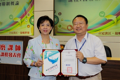 TKU Offers Three Courses on MOOC