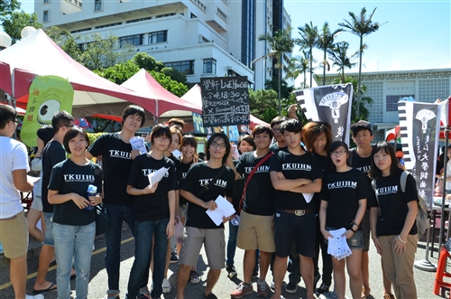 Student Association, Joint Alumni Association Hold 2013 Student Club Admissions Fair