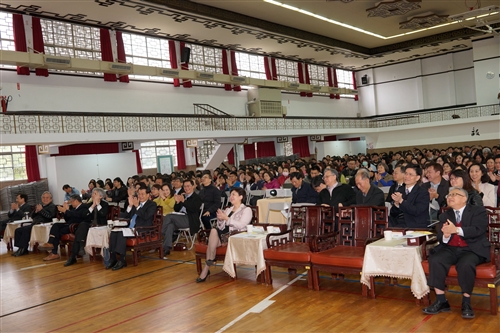 The 2013 Total Quality Management Conference Discusses Cultivation of Professional Capability