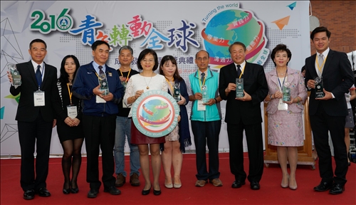 MOE Launches a New Initiative for Youths