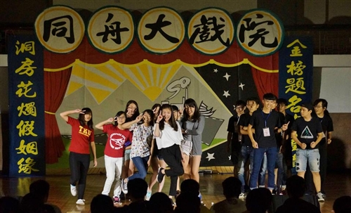 Student Group Workshop Fills Leaders with Anticipation