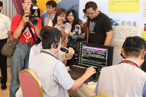 Creating Jobs for the Visually Impaired