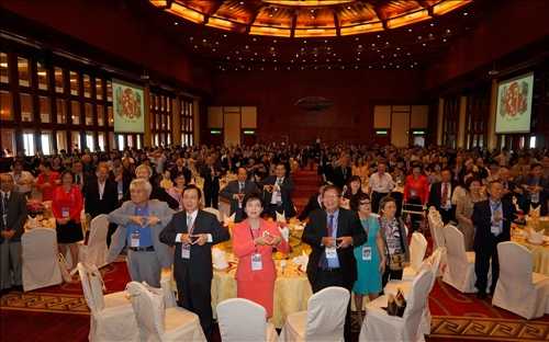A ‘Thank You’ Banquet for Alumni