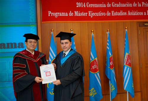 The E-Learning Exectutive Master
