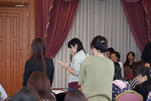 A Lecture by Foreign Minister Yang