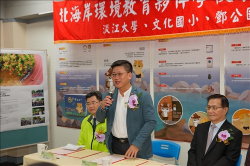 An Alliance to Promote Environmental Protection Among Students