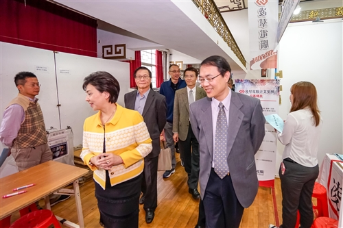 TKU 2016 Career Fair