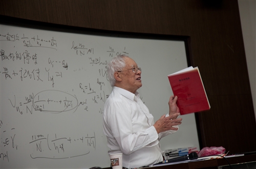 A Famous Probabilist Talks at Tamkang