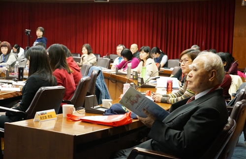 Celebration and Conference for the Department of Library Science