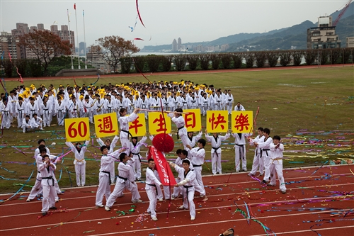 President Ma attends the Diamond Jubilee Official Ceremony
