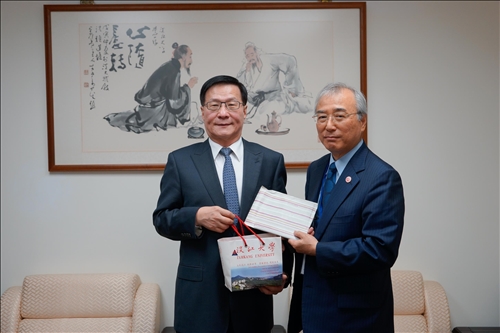 Prof. Masakazu Delivers the Second Lecture of the Tamkang Clement and Carrie Chair Lecture Series