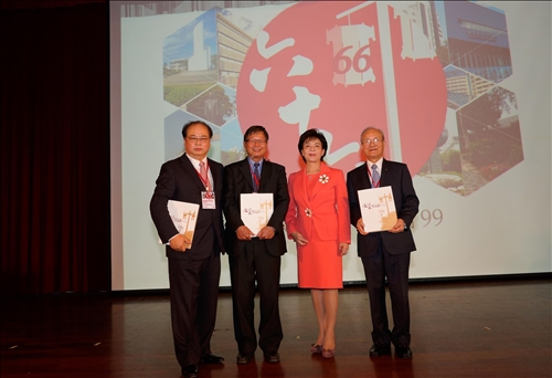 A ‘Thank You’ Banquet for Alumni