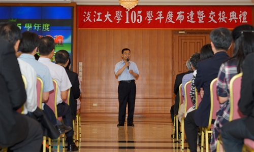 Passing the Baton - a New Era of Leadership