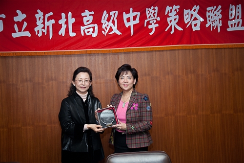 TKU Forges Partnership with Local High School
