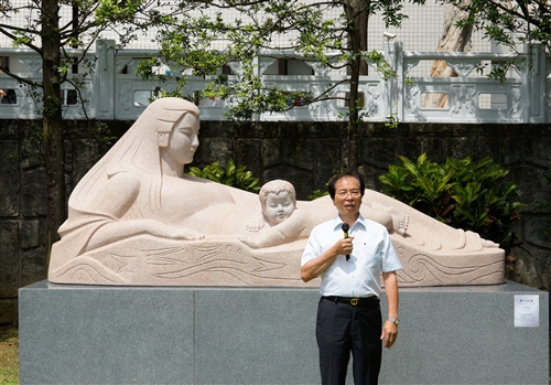 Mother of the Yellow River Comes to TKU