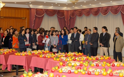 A Gathering to Usher in the New Year