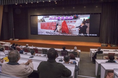 2019 Homecoming at Tamkang University