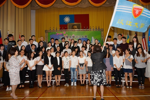 Flags are Raised Along with the Hopes of TKU Exchange Students