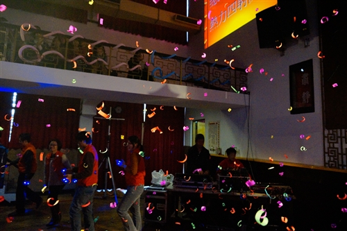 Tamkang University