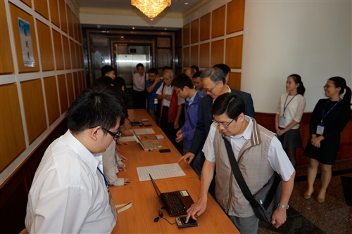 TKU Academic and Administration Revolution Conference