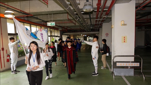 The 2017 Lanyang Graduation Ceremony