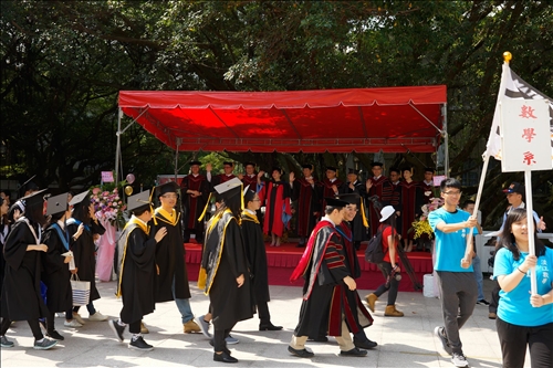 The Class of 2017 Graduates from TKU
