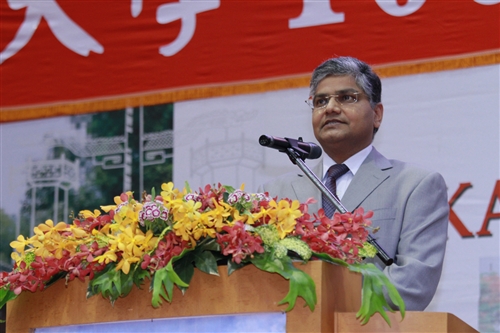 2012 Tamkang University Commencement
