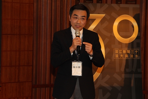 TKU Television Network Reaches 30th Year
