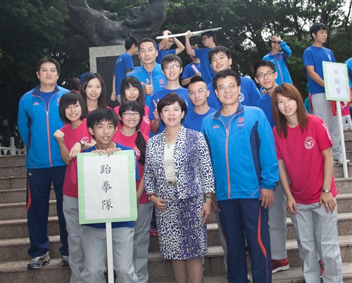 The Athletic Games Flag Presentation Ceremony