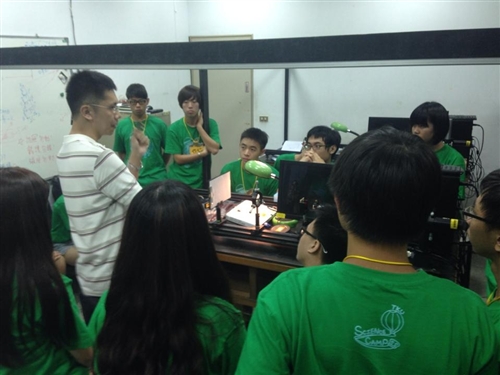 Summer Science Camp at TKU