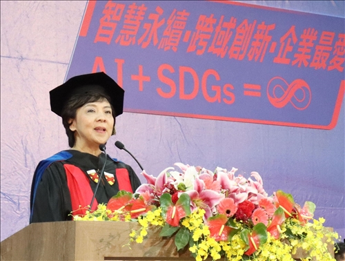 Graduation Ceremony - Digital Sustainable Blessings for Students