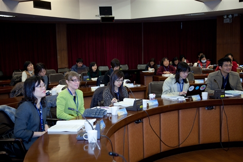 An Academic Conference Celebrating 40 Years of Prestige