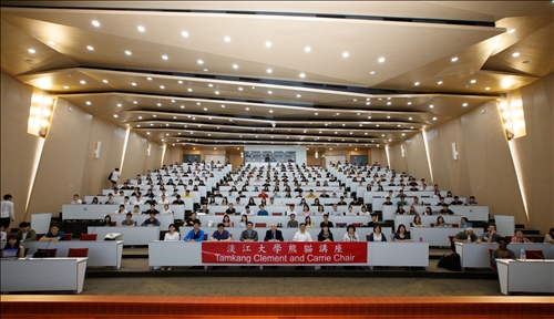 The Eighth Lecture in the Tamkang Clement and Carrie Chair Lecture Series