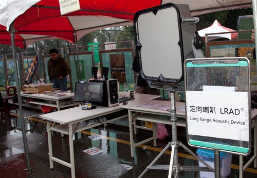 TKU National Defence and Military Exhibition