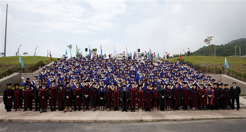 The TKU Lanyang Campus Commencement Ceremony