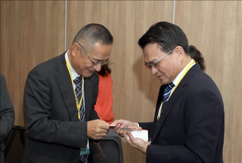 TKU Holds International Symposium on Issues Related to Eastern Civilization