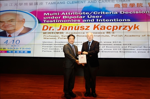 The Eighth Lecture in the Tamkang Clement and Carrie Chair Lecture Series