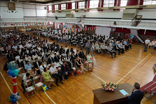The 2017 Flag Presentation Ceremony