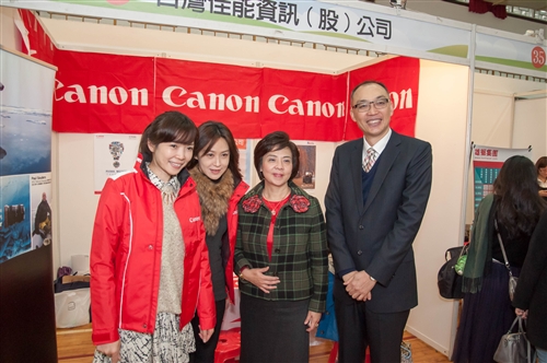New Taipei City Government Holds Career Fair in Student Activity Center