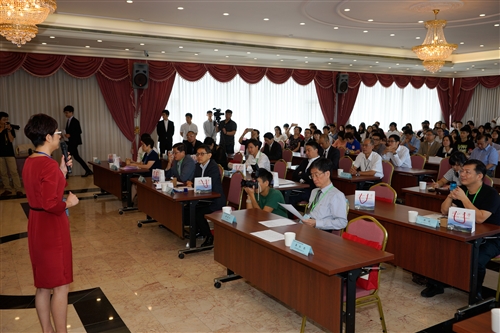 TKU Holds Forum for Young Entrepreneurs