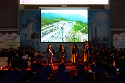 The 2017 Lanyang Graduation Ceremony