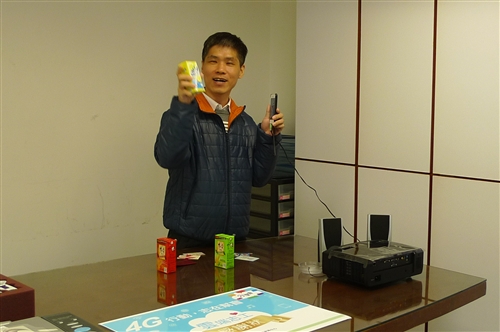 TKU Creates New App to Assist Visually Impaired