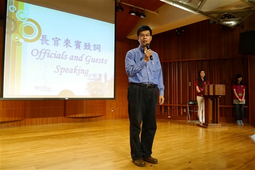 The 2013 Language Study Program