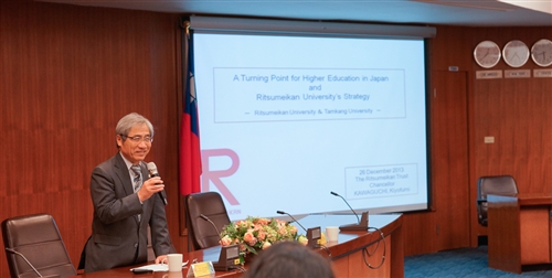 Ritsumeikan University Comes to TKU for a Visit