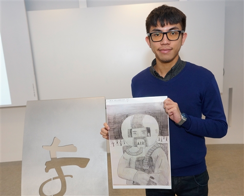TKU Heads for the Future