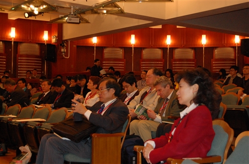 The International Conference on Sustainable Biomass 2010
