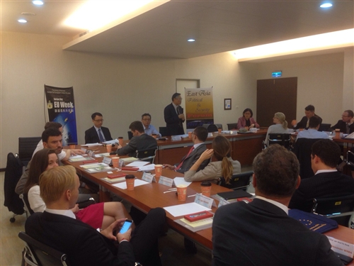 East Asian Politics and Security Forum at TKU