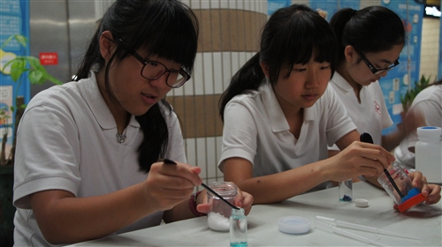 Educational Science All Around Taiwan