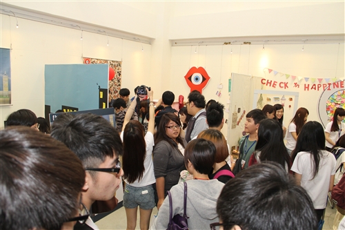 The Magic Mirror Exhibition