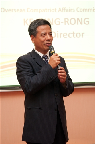 The 2012 Language Study Program